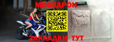 винт Кимры