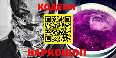 первитин Кинель