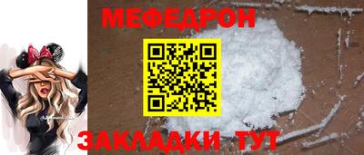 винт Кимры