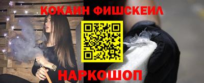 первитин Кинель