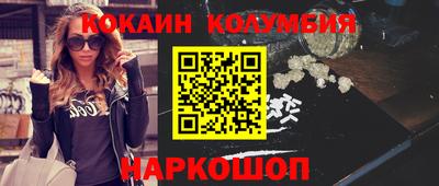 прущая мука Кингисепп