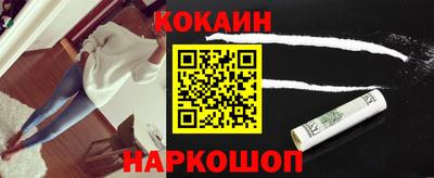винт Кимры