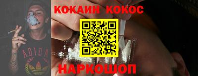 винт Кимры