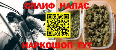 первитин Кинель