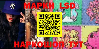винт Кимры