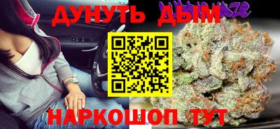 прущая мука Кингисепп