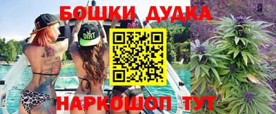 прущая мука Кингисепп