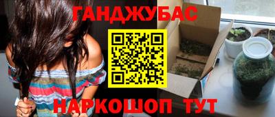 первитин Кинель