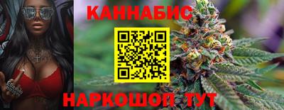 винт Кимры