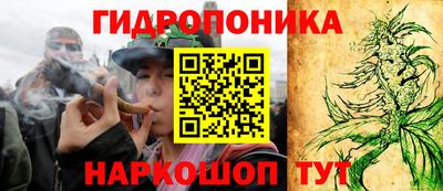 первитин Кинель