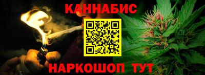 прущая мука Кингисепп
