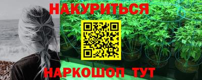 винт Кимры