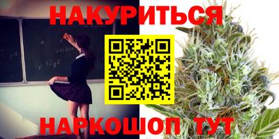 первитин Кинель