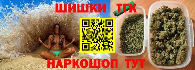 первитин Кинель