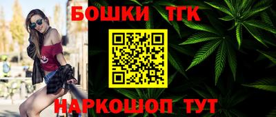 винт Кимры