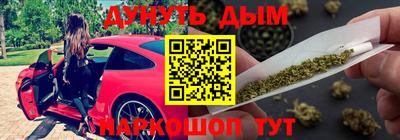 винт Кимры
