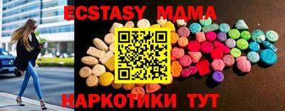 винт Кимры