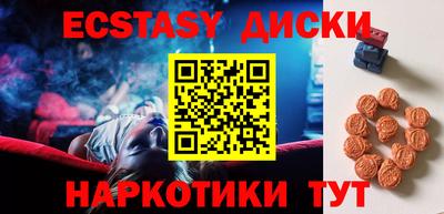 прущая мука Кингисепп