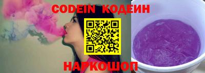 первитин Кинель