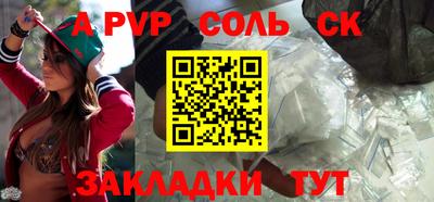 винт Кимры