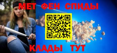 прущая мука Кингисепп