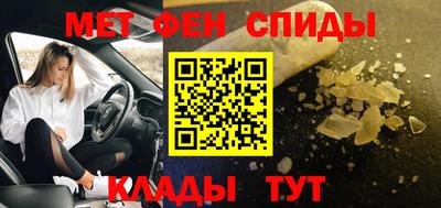 прущая мука Кингисепп