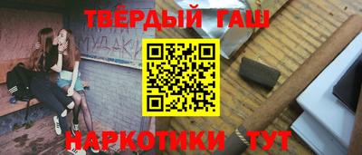 прущая мука Кингисепп