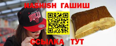 винт Кимры