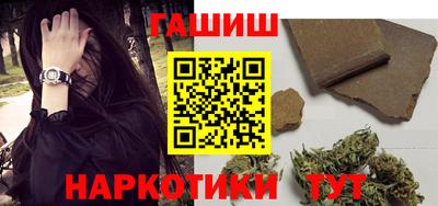 прущая мука Кингисепп
