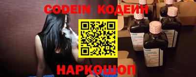 прущая мука Кингисепп