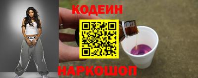 первитин Кинель