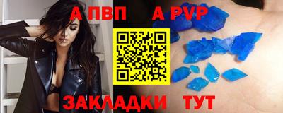 винт Кимры