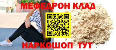 винт Кимры